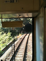 Inside the train to Unomachi