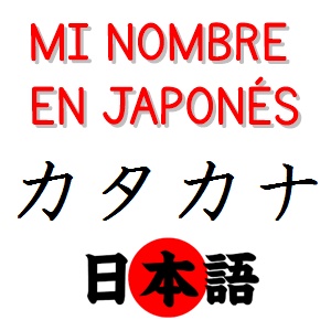 http://lexiquetos.org/nombres-japones/