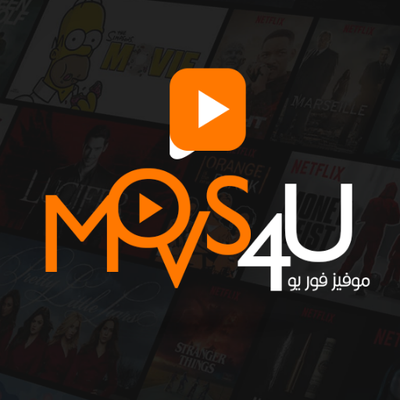 مشاهدة الأفلام و المسلسلات بالترجمة العربية, بديل Netflix