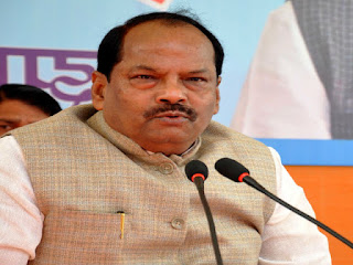 indiscipline-not-tolerate-in-rims-raghubar-das