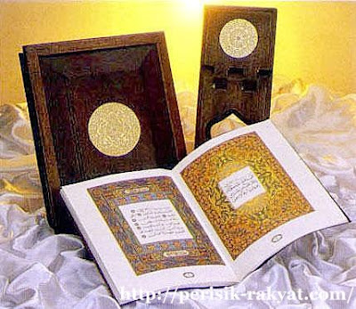 Keajaiban Nombor di dalam Al Qur'an