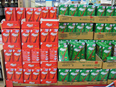 Pepero, by Lotte
