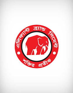 elephant brand cement logo vector, এলিফ্যান্ট সিমেন্ট লোগো, elephant brand cement logo, elephant brand logo, elephant brand cement clinker logo