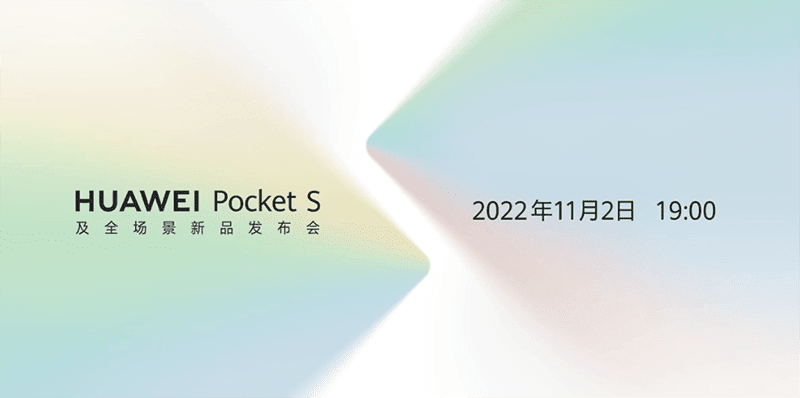 HUAWEI to launch Pocket S and nova Y61 soon