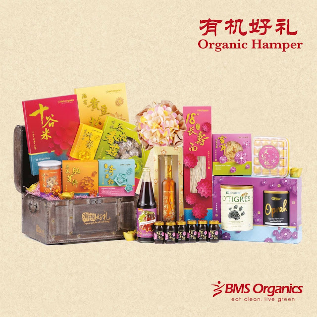 BMS Organics Healthy & Nutritious Chinese New Year Organic Hampers 2017 RM 468