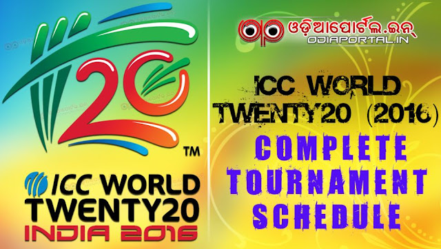 The ICC World Twenty20 (2016) Tournament going to start from March 8, 2016. A total of 58 tournament matches (35 Men's matches and 23 Women's matches) will be played in the 27 day tournament in Dharamsala, Kolkata, Bengaluru, Chennai, Nagpur, Mohali, Mumbai and New Delhi.  complete schedule in pdf doc format free download ICC World Twenty20 (2016) - Complete Tournament Schedule Listing (Mar 8 - Apr 3) 