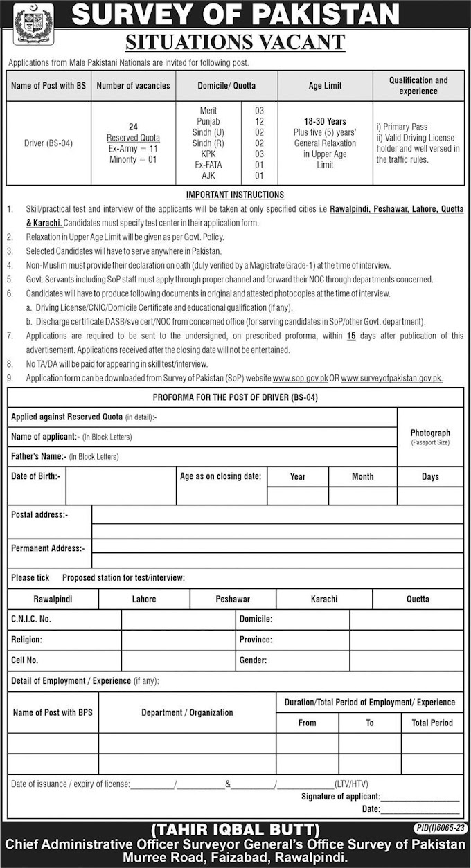 Survey of Pakistan Drivers Jobs in Pakistan 