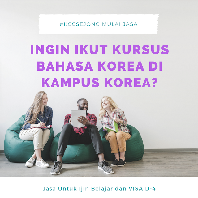 Memulai Counseling dan Jasa Visa D-4 untuk Pelatihan Bahasa Korea di Universitas Korea