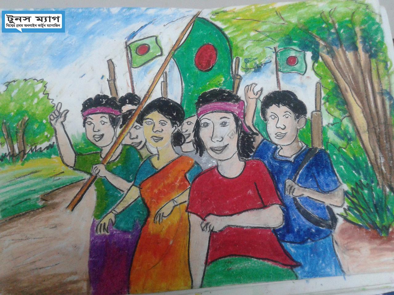 Victory Day Drawing - Victory Day Image Download - Victory Day Drawing - Victory Day Scene Drawing - bijoy dibosh - NeotericIt.com