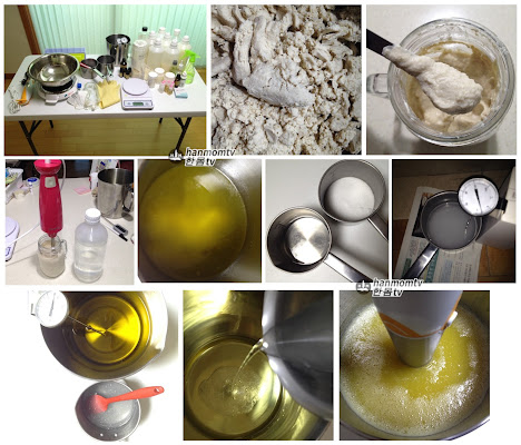process of making cold process soap at home