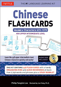 Chinese flash cards kit volume 3 /anglais/chinois
