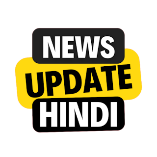 News Update Hindi Logo