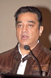 kamal haasan wife