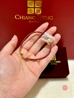 長慶, 金店, Chiang Heng Jewellery, The Malaysia Book of Records, 7 Days Return And Exchange, Malaysia Lowest Price Gold Store, 全马最低售最高收的金行, 七天无条件退换