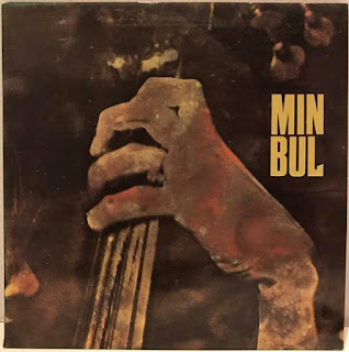 Min Bul ‎"Min Bul" 1970 ultra rare Norway Free Jazz,Avant Garde Jazz