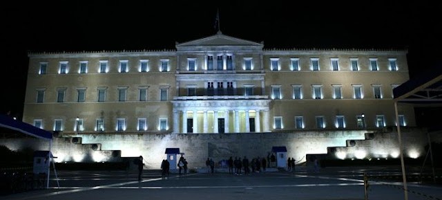 Προϋπολογισμός: Η κυβέρνηση διπλασίασε τα μυστικά κονδύλια το 2017