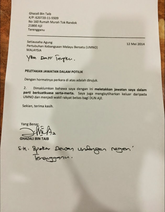 Surat Merujuk Semula Perkembangan