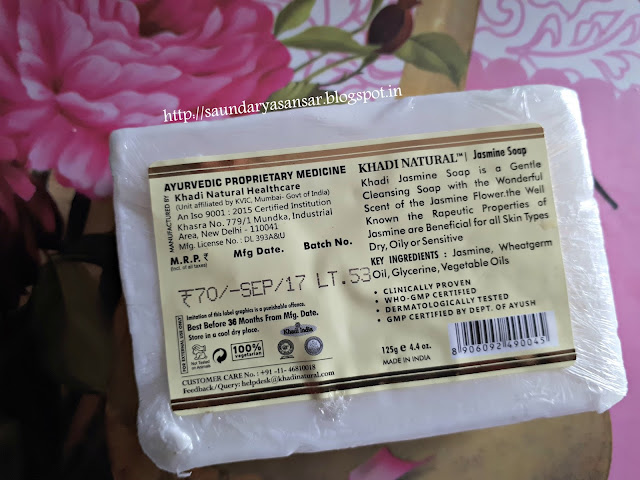 The Khadi Naturals Jasmine Soap Review