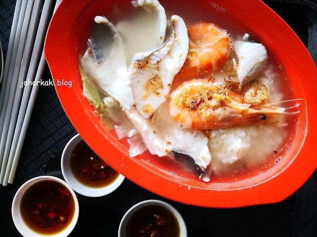 Soon Lee Fish Porridge. Seafood Soup. Defu Lane 10. SG Taxi Uncles' Choice Soon-Lee-Fish-Porridge-Seafood-Soup-Defu-Lane