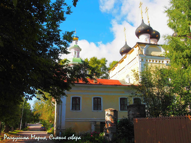 Церковь Дмитрия Прилуцкого...