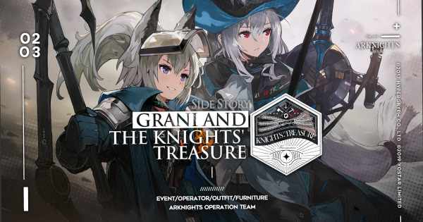 Arknights: Grani and The Knights Treasure