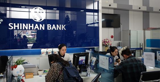 Alamat Lengkap dan Nomor Telepon Kantor Bank Shinhan Indonesia di Jember