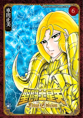 Capa Final Edition 6 Saint Seiya