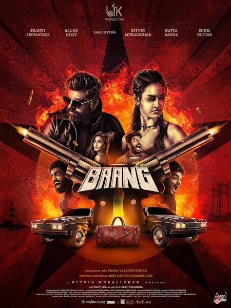 Kannada movie Baang 2023 wiki, full star-cast, Release date, budget, cost, Actor, actress, Song name, photo, poster, trailer, wallpaper.