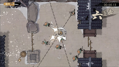 End Of Edge Game Screenshot 1