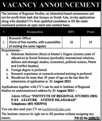 Institute of Regional Studies IRS Research Jobs In Islamabad 2023