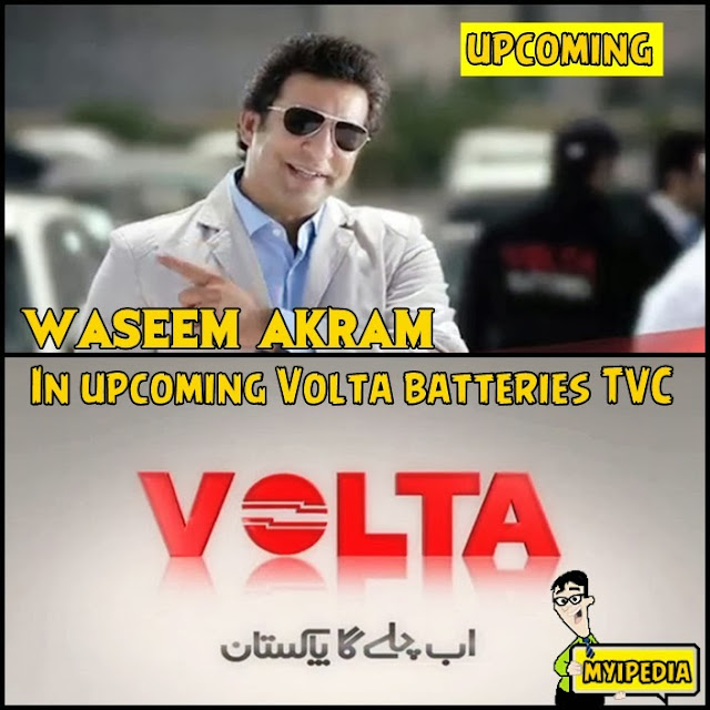 waseem akram in upcoming volta batteries tvc