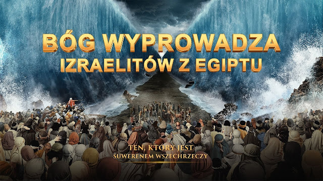 Pan Jezus, filmy o bogu, Filmy religijne 2019, Chrześcijański Film, 