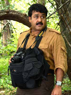 mega star mohanlal