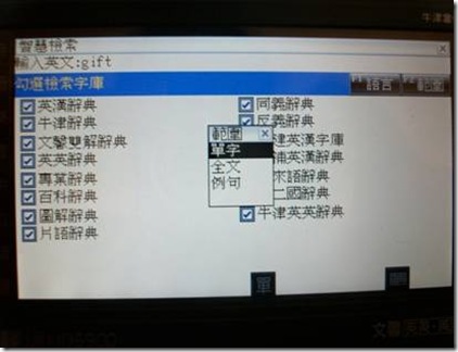 clip_image028