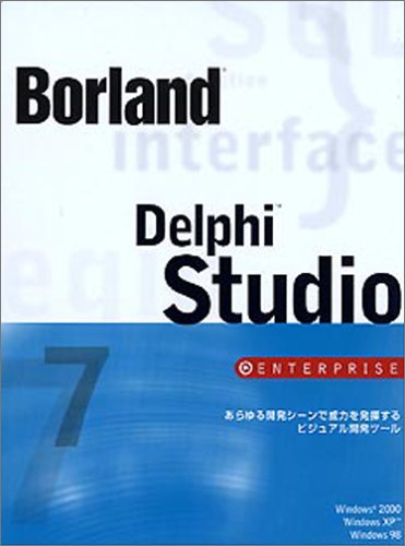 Download Borland Deplhi 7