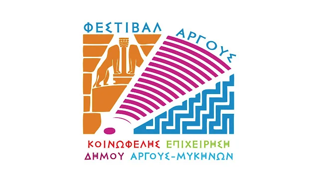 ΚΕΔΑΜ