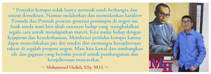 Analisis Hukum Islam Terhadap Pasal 12 C UU NO.31/ 1999 jo. UU NO. 20/2001 tentang Pemberantasan Tindak Pidana Korupsi 
