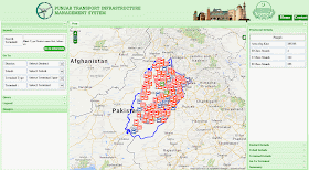 PTIMS Portal Screenshot