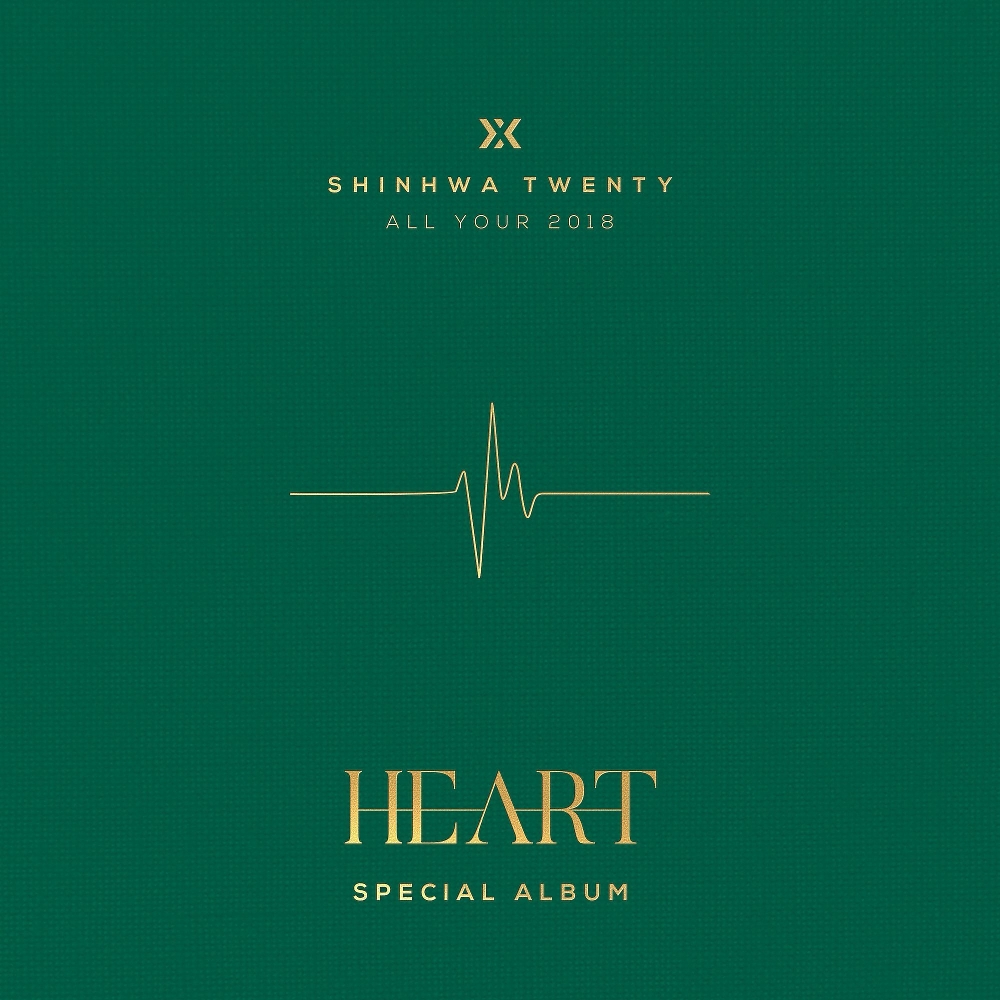 Download Lagu Shinhwa - Heart [Full Song]