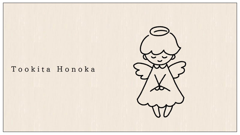 天使の描き方 簡単かわいいクリスマスイラスト 手書き ボールペン 遠北ほのかのイラストサイト 天使の描き方 簡単かわいいクリスマスイラスト 手書き ボールペン 遠北ほのかのイラストサイト