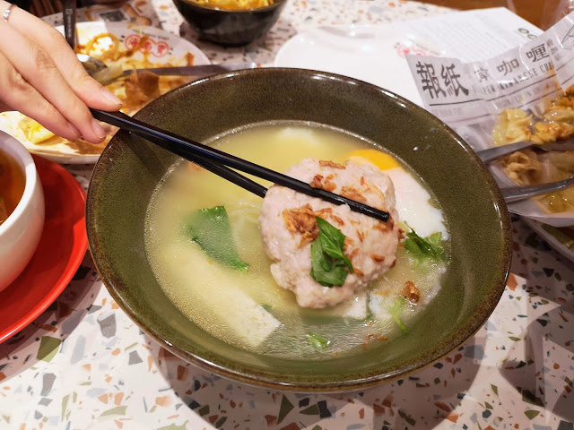 Hainanese Pork Patty Noodle Soup