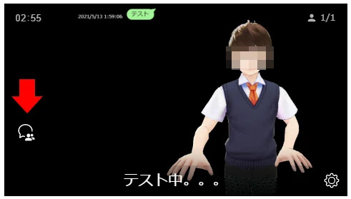 Obsを使ってツイキャスのコラボ配信をする方法 Discordやskypeでなく ツイキャス コール Obsを使ってツイキャスのコラボ配信をする方法 Discordやskypeでなく ツイキャス コール