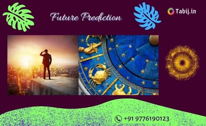 Know the effect of future prediction in your life