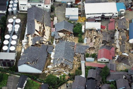 most recent earthquakes in japan. Earthquake Resistance Building