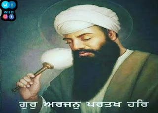 5th Guru Of Sikhism  Guru Arjan Dev Ji.jpg