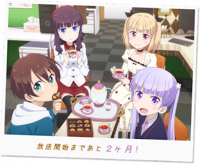 New Game!