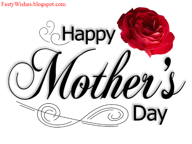 Mothers Day Shayari & Poems 2018 in Hindi, English, GIF, Quotes, Wishes, Messages