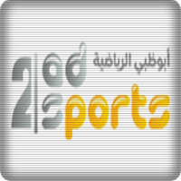 Abu Dhabi Sport 2HD  live tv