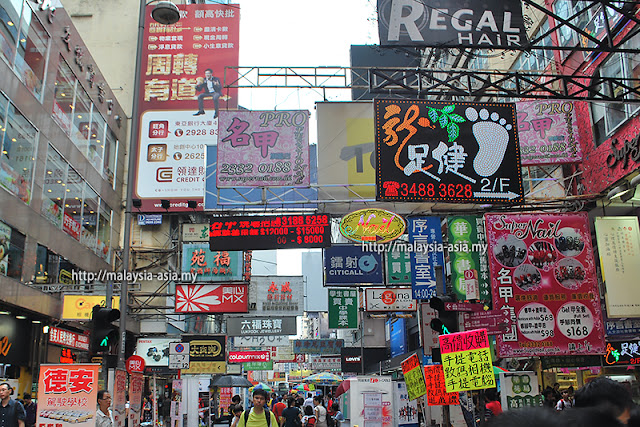 Markets in Hong Kong