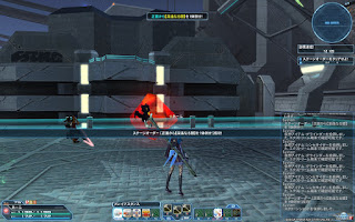 PSO2　天極